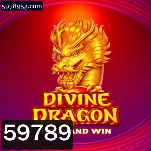 Desvendando o Mundo de DivineDragon: A Nova Sensação dos Jogos