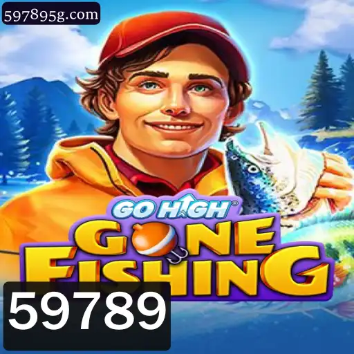 Explorando o Universo Aventureiro do Jogo GoHighGoneFishing