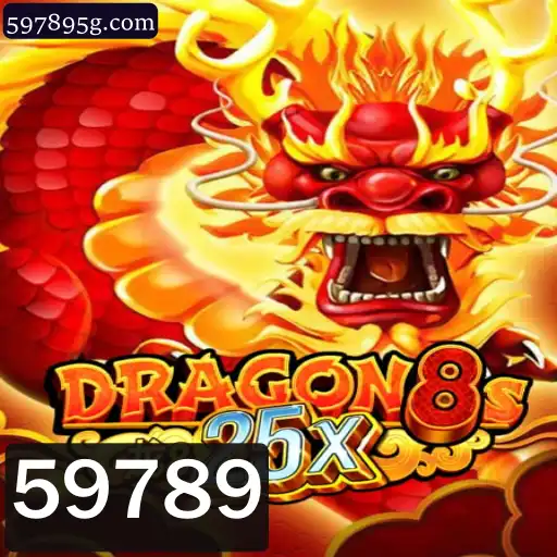Descubra o Envolvente Mundo de Dragon8s25x