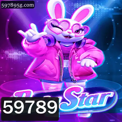 Descobrindo PartyStar: Um Jogo de Festa Inovador