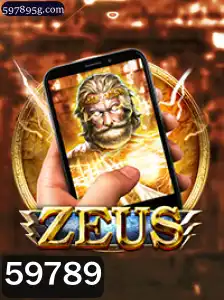 Descobrindo ZeusM: Um Mergulho no Universo do Jogo Revolucionário